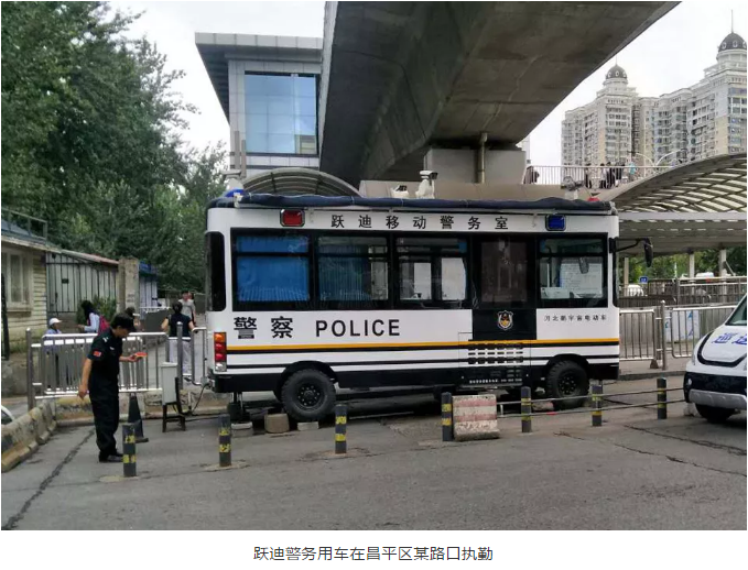 護航北京國慶安保，躍迪準備好了！