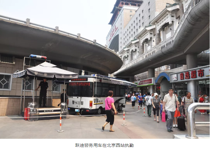 護航北京國慶安保，躍迪準備好了！