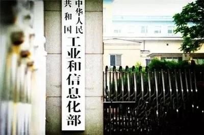 不止禁售，還禁行！2030年強制替換新能源汽車！