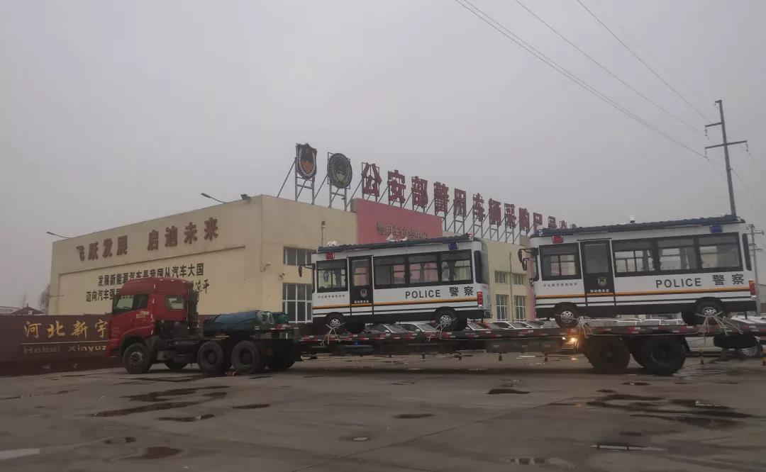 守望藍天，決戰(zhàn)霧霾 | 躍迪移動警務室批量發(fā)往遼寧省