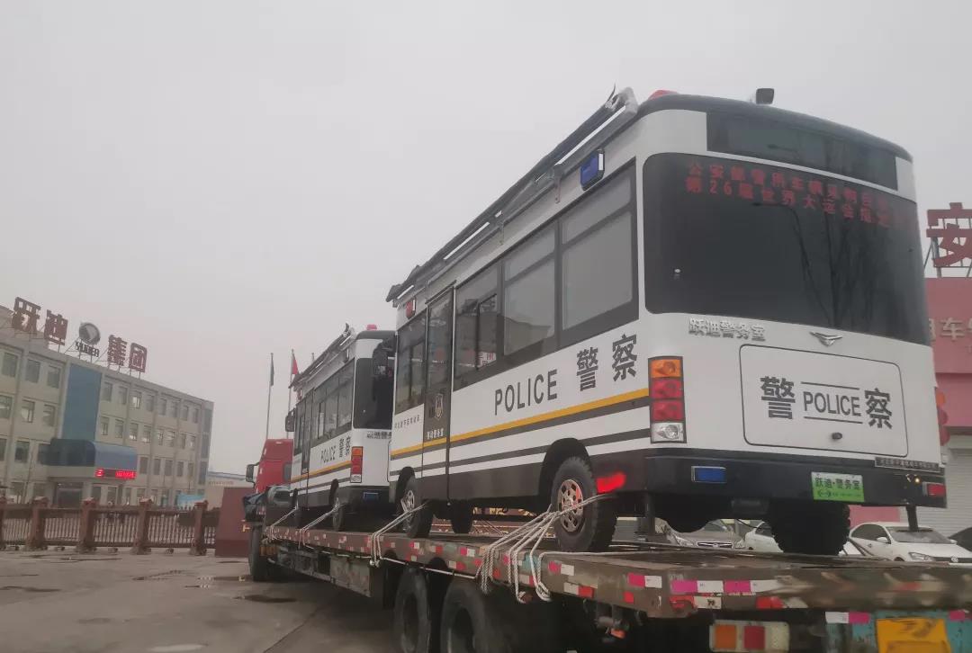守望藍天，決戰(zhàn)霧霾 | 躍迪移動警務室批量發(fā)往遼寧省