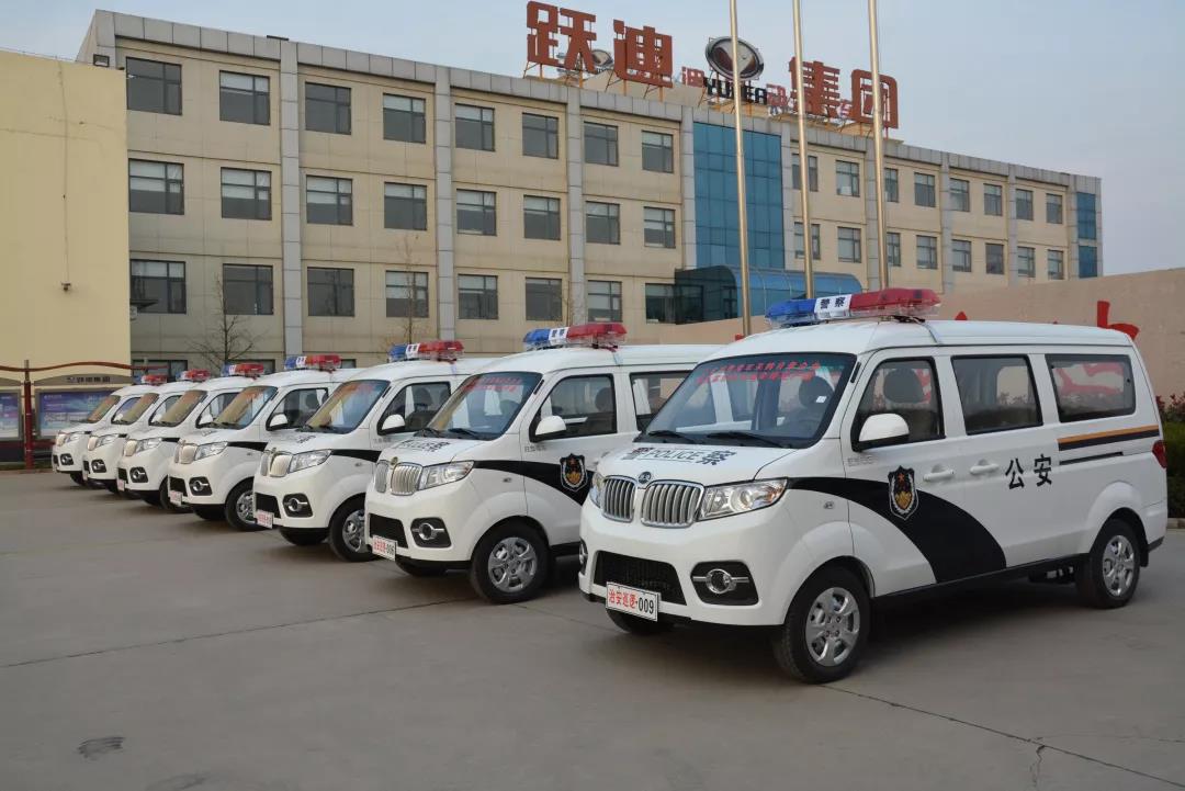 強(qiáng)化路面管控 躍迪電動(dòng)警用面包車(chē)批量發(fā)往冀北地區(qū)