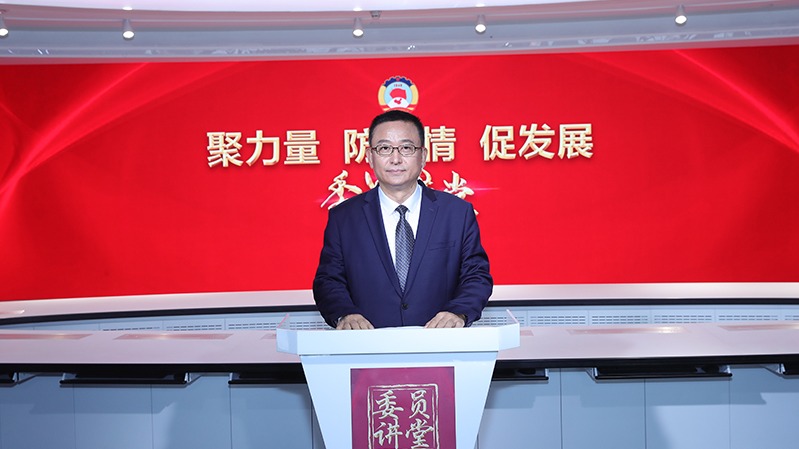 【委員講堂】省政協(xié)常委、躍迪集團(tuán)董事長呂洪濤：《科技，讓逆行者后顧無憂》
