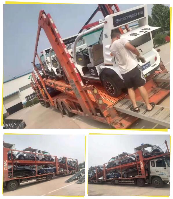助力夏日執(zhí)勤 | 躍迪電動(dòng)警用巡邏車發(fā)往廣東省