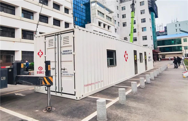 及時(shí)部署、快速檢測——躍迪移動(dòng)PCR核酸檢測方艙在行動(dòng)