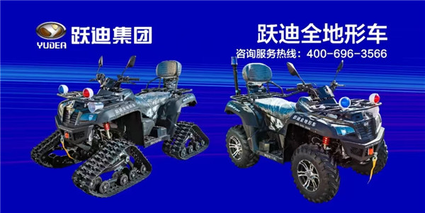 日檢20萬人—躍迪核酸檢測實(shí)驗(yàn)室10天建成，調(diào)試完畢即將投入使用