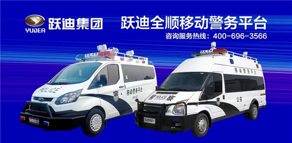 日檢20萬人—躍迪核酸檢測實(shí)驗(yàn)室10天建成，調(diào)試完畢即將投入使用