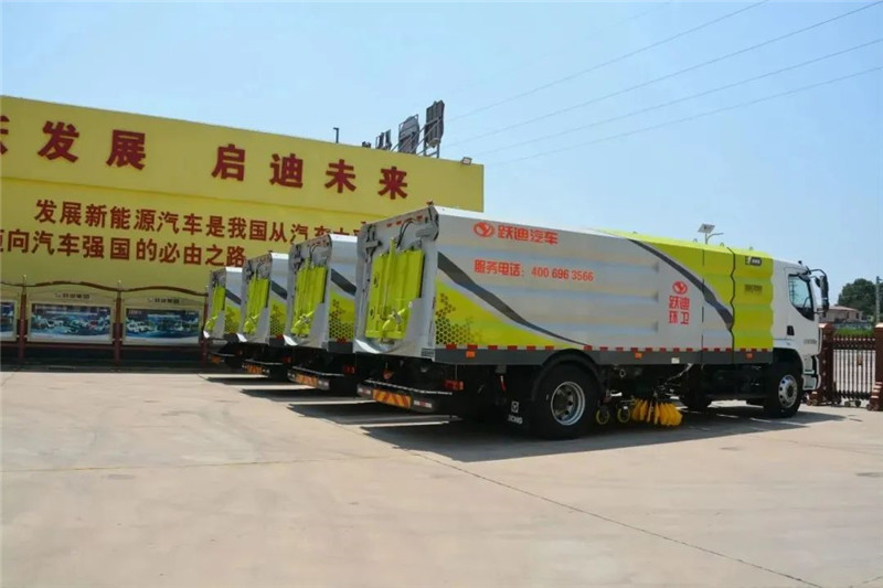 石家莊市人大常委會(huì)一行人到躍迪汽車(chē)參觀(guān)調(diào)研