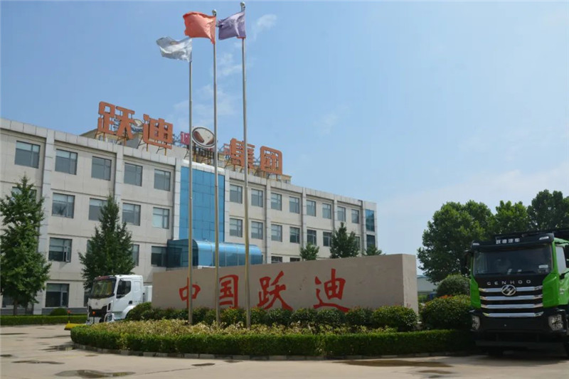 【“聚焦”河北兩會(huì)】躍迪集團(tuán)董事長呂洪濤：大力推廣更換新能源重卡車輛 踐行綠色發(fā)展
