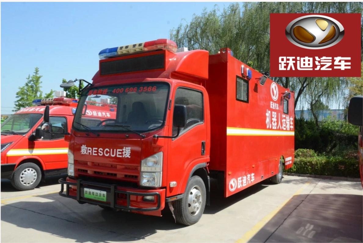 救援行動(dòng)中的關(guān)鍵力量丨躍迪應(yīng)急運(yùn)輸車(chē)