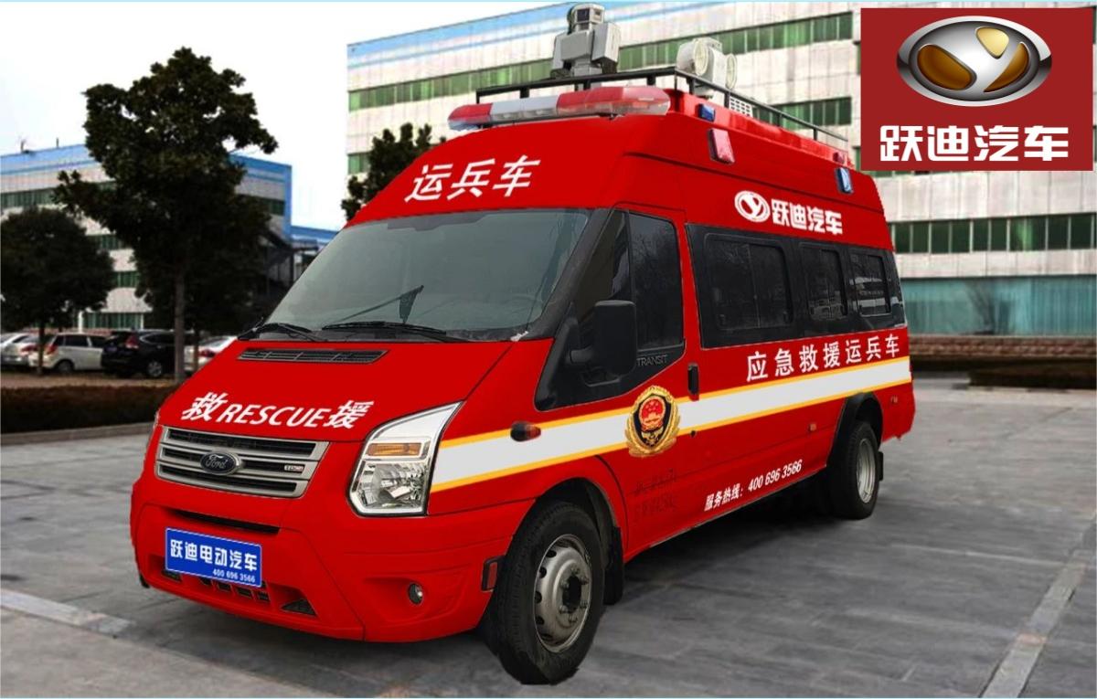 救援行動(dòng)中的關(guān)鍵力量丨躍迪應(yīng)急運(yùn)輸車(chē)