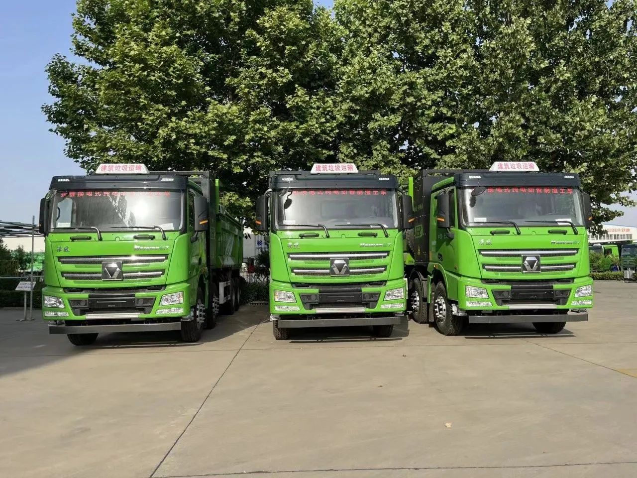 零污染、零排放--躍迪集團(tuán)新能源自卸渣土車
