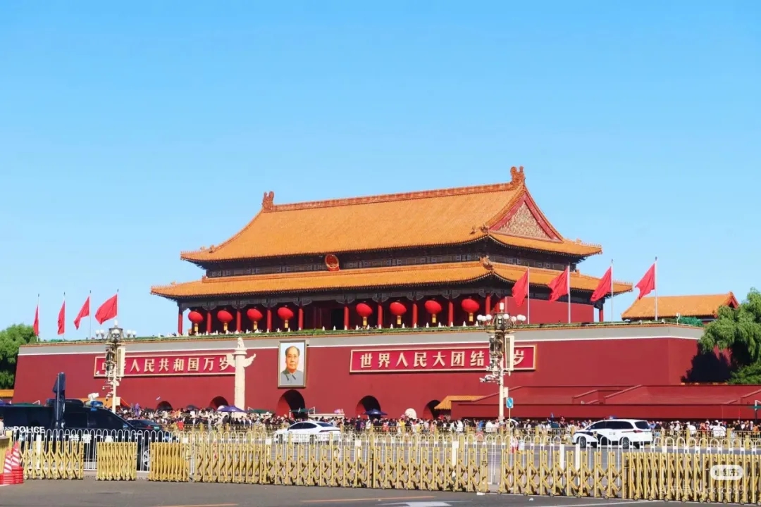 盛世華誕，共譜華章