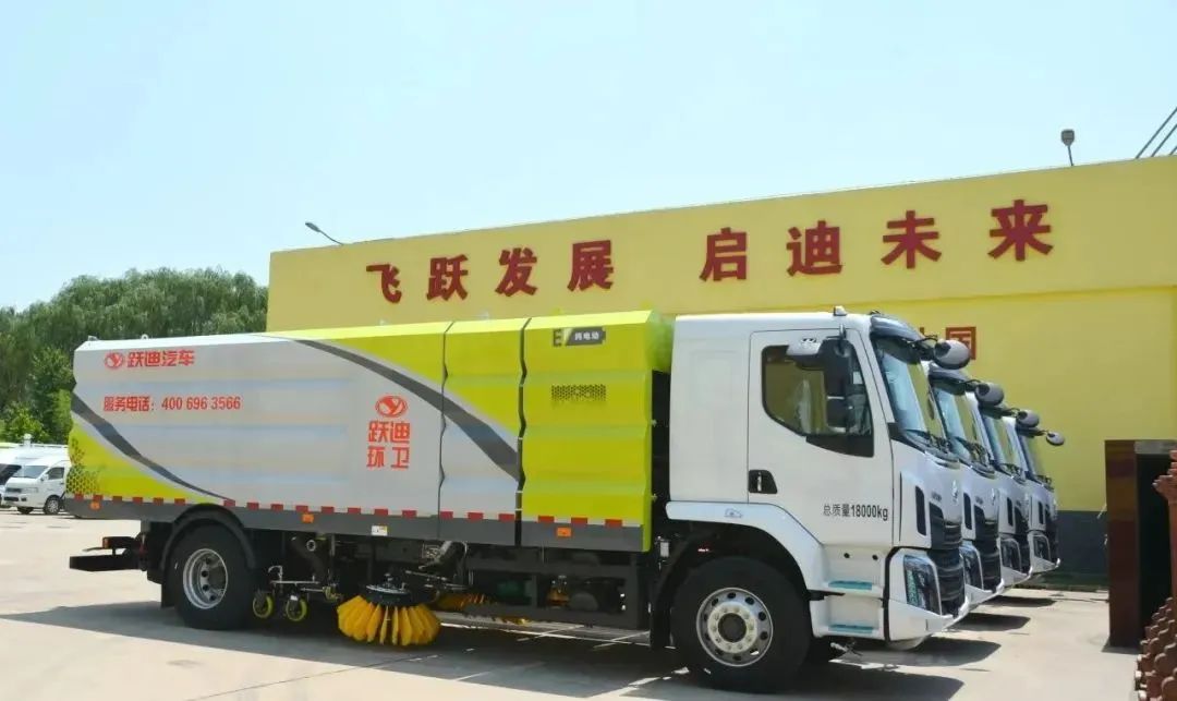 躍迪移動警務室：靈動衛(wèi)士，護航城市每一步
