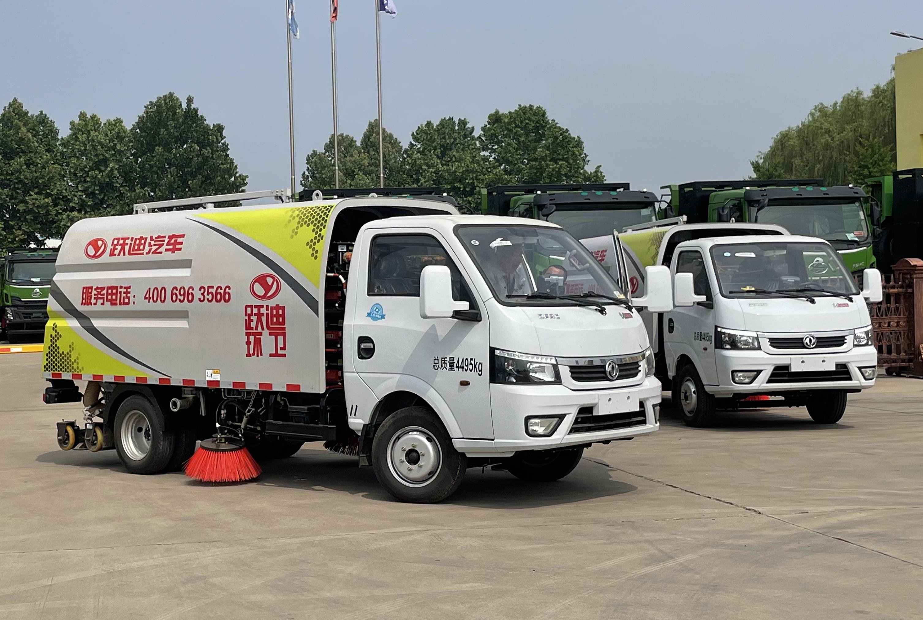 躍迪新能源小型洗掃車｜科技助力，清潔更高效