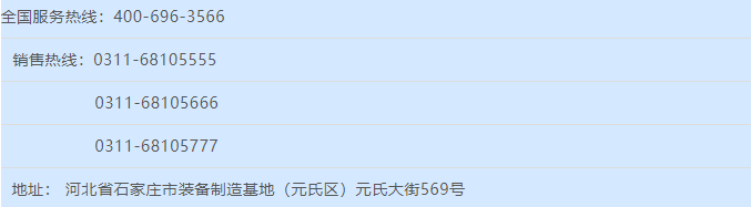 躍迪新能源小型洗掃車｜科技助力，清潔更高效