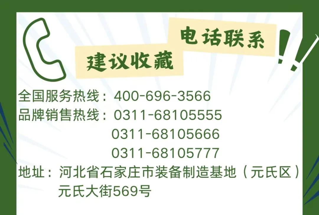 躍迪新能源汽車：綠色動(dòng)力，引領(lǐng)未來環(huán)衛(wèi)新風(fēng)尚·
